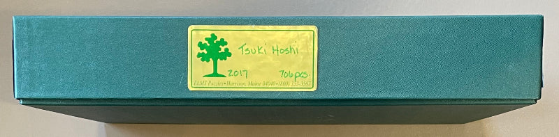 Tsuki Hoshi